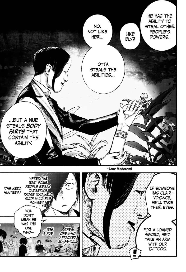 Choujin X, Chapter 39 image 23